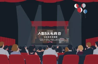 恐怖映画のショー特集