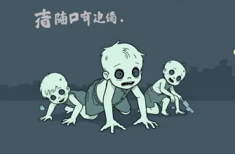 ゾンビの子供たちの恐怖映画トップ10