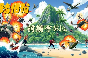 島の冒険アクション映画10選