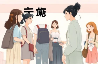 売春婦をテーマにした映画のベスト10