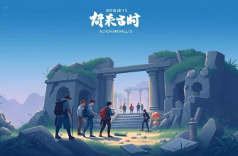 宗教的アーティファクトを巡るアクション映画