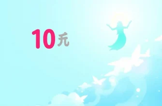 死後の世界を描く映画10選