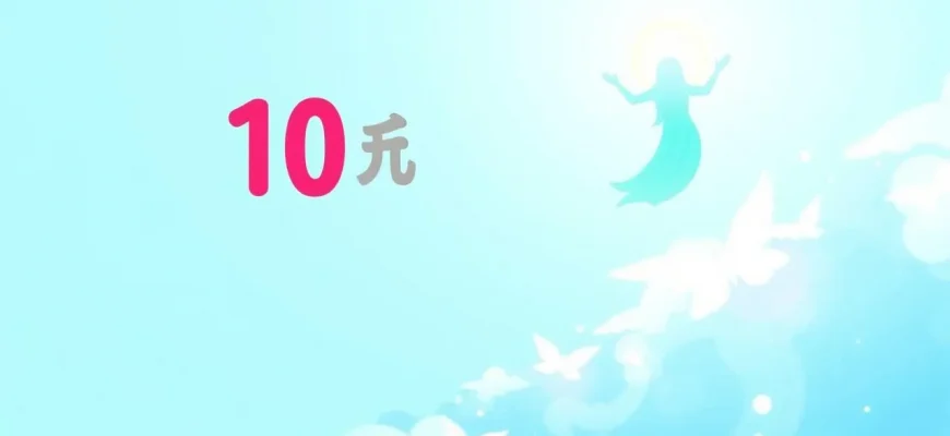 死後の世界を描く映画10選