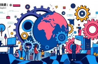 ドキュメンタリー映画：ウェブ開発の世界