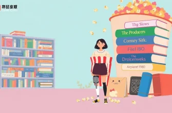 障害者を描いたコメディ映画10選