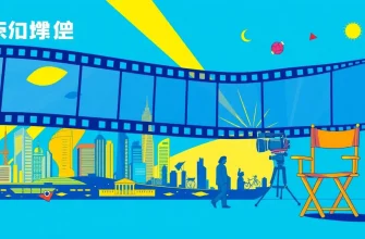 インディ映画の傑作10選