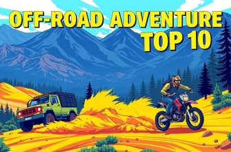 オフロードアドベンチャー映画のベスト10
