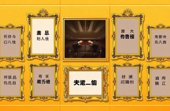 金融犯罪映画のベスト10