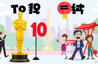 オスカー受賞コメディ映画ベスト10