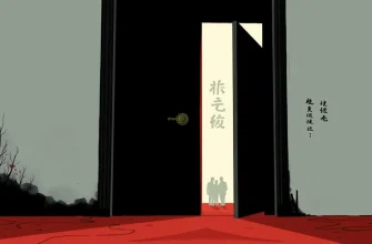 反ユダヤ主義ホラー映画特集