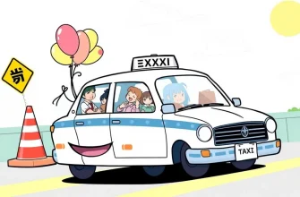 タクシー映画コメディ特集