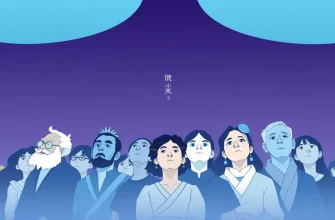 パラレルワールドのホラー映画特集