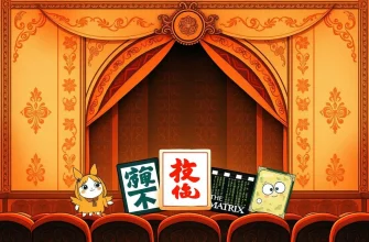 心理を探るファンタジー映画のリスト