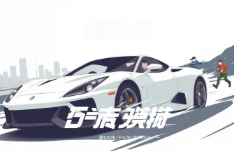 車での旅を描いたアクション映画ベスト10