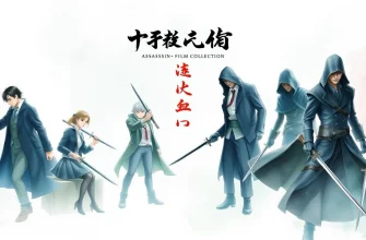 暗殺者映画特集 - 10本の必見作品