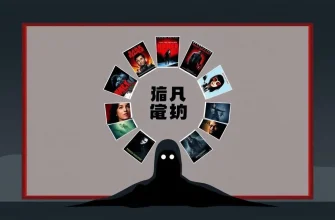 パラマウントのホラー映画10選