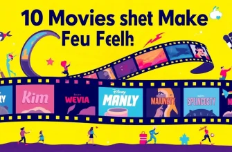 幸せを感じる映画10選