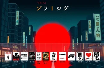 恐怖映画のリム特集