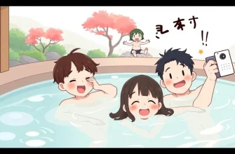 温泉コメディ映画のベスト10