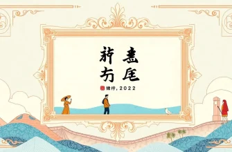 戦後世界映画の傑作