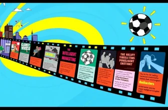 賢い管理を描くドキュメンタリー映画