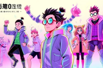 奇妙な人々の伝記映画10選