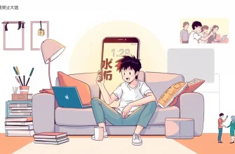 スマートフォン映画特集：技術と人間の関係