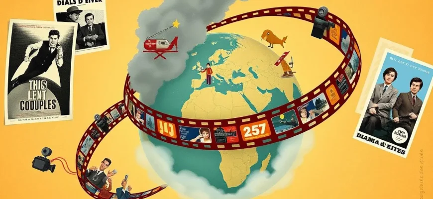 クーデターのドラマ映画特集