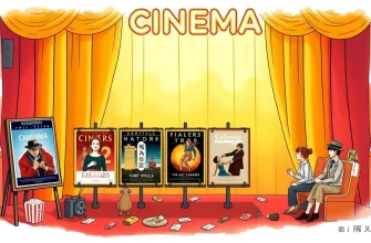 金融詐欺を描いたドラマ映画のベスト10