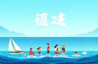 大西洋を舞台にした映画の素晴らしい世界