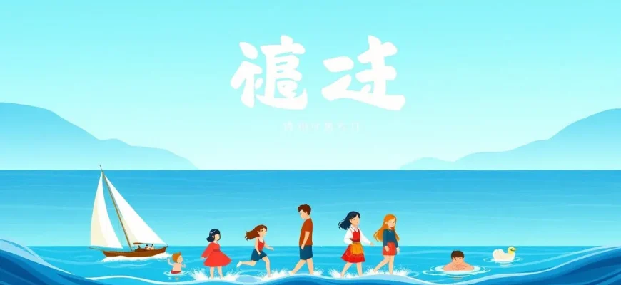 大西洋を舞台にした映画の素晴らしい世界