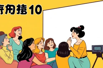女性のための映画10選