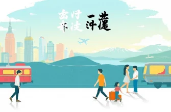 移住の物語：10の感動的な映画