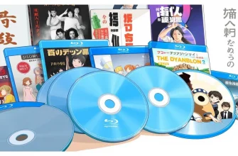 未公開のブルーレイ映画ベスト10