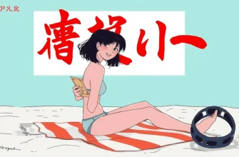 夏休みのホラー映画特集