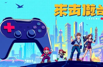 ゲームを原作とした映画10選