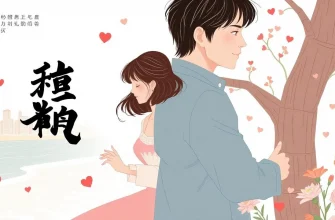 恋愛映画のベストリスト