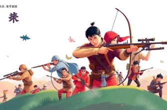 映画の射手特集 - 10選