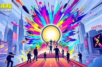 仮想ゲームのスリラー映画特集