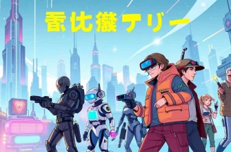 ガジェットSF映画の傑作10選