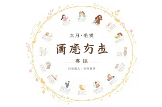 心を温かくする映画10選