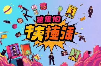 謎の殺人トリラー映画10選