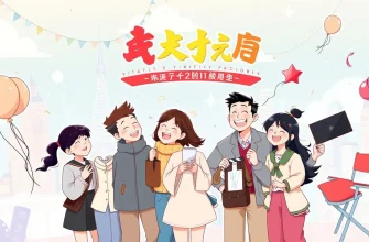 新年の冒険映画特集