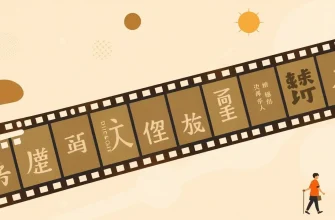 依存症を描いた映画10選