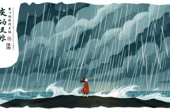 嵐のドラマ映画特集