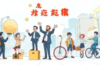 プロモーターに関するコメディ映画10選