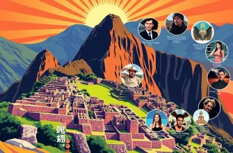 マチュピチュの歴史映画10選