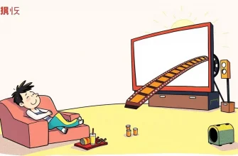 退屈なときに見るべき映画10選