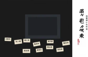 恐怖の擬似ドキュメンタリー映画10選