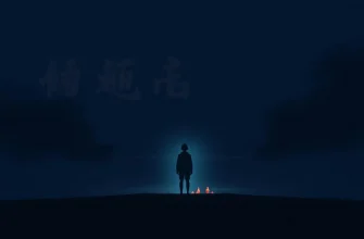 試練の恐怖映画特集